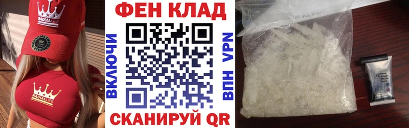OMG ссылка  Старая Русса  Amphetamine Розовый 