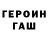 Амфетамин VHQ k0walsk