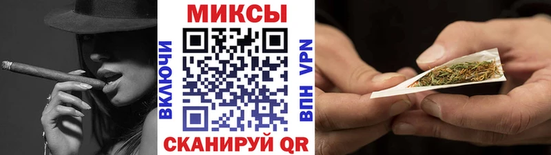 БУТИРАТ BDO  Старая Русса 