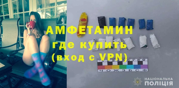 mdpv Медногорск