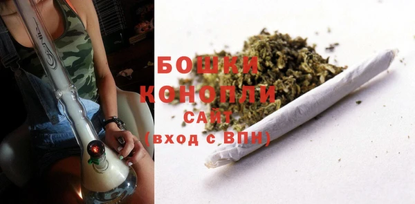 jwh Михайловск