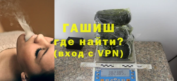 марки nbome Мегион