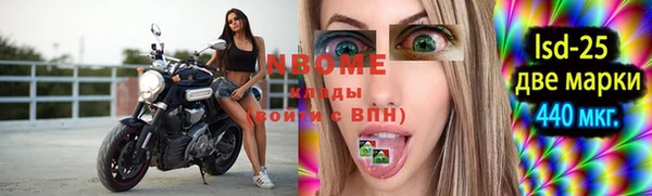 jwh Михайлов