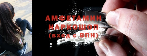 mdpv Медногорск