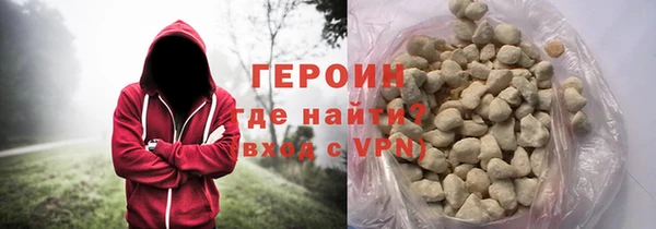 jwh Михайловск