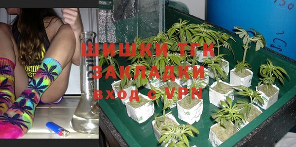 дурь Майский