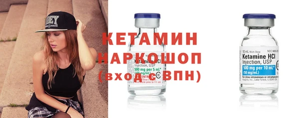 гашик Медвежьегорск