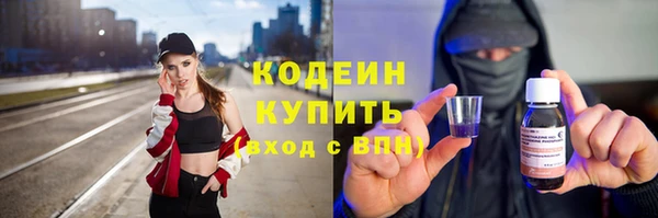 mdpv Медногорск