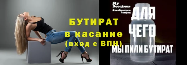 марки nbome Мегион