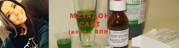 гашик Медвежьегорск