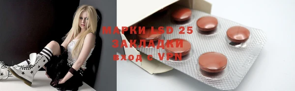 марки nbome Мегион