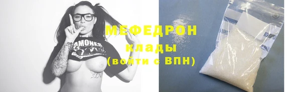 марки nbome Мегион
