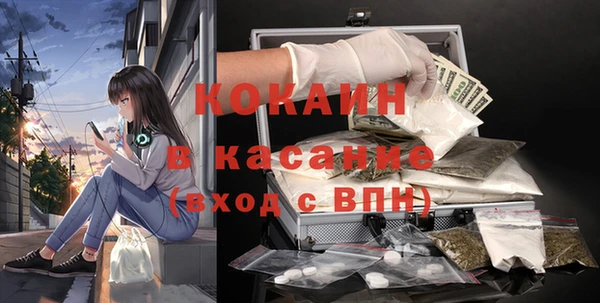 jwh Михайловка