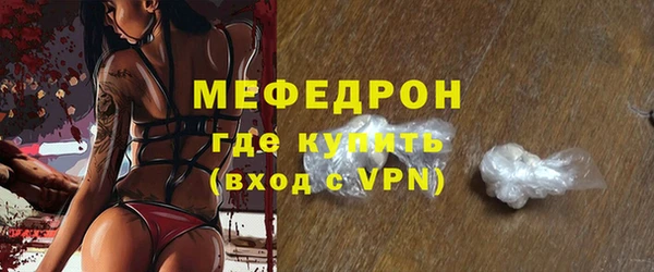 гашик Медвежьегорск