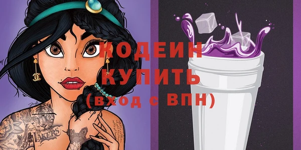 jwh Михайлов
