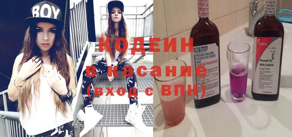 jwh Михайловка