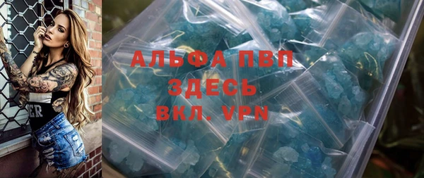 mdpv Медногорск