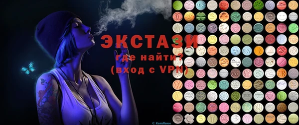 jwh Михайловка