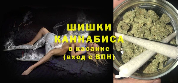 jwh Михайловка