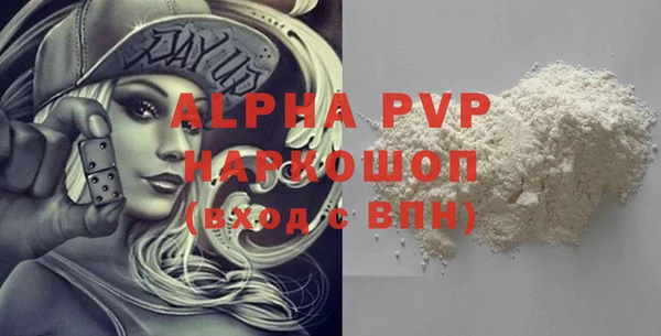 jwh Михайловка