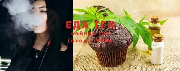 гашик Медвежьегорск