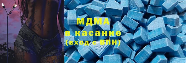 марки nbome Мегион