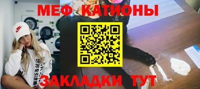 первитин Берёзовский