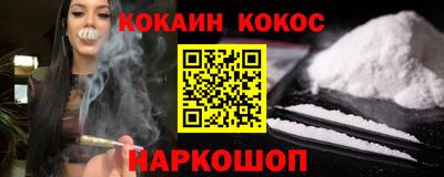 первитин Берёзовский