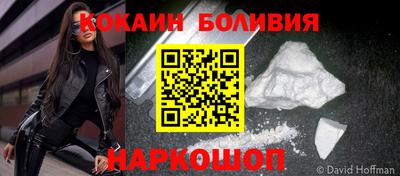 первитин Берёзовский