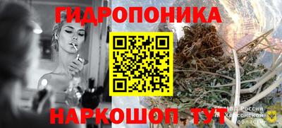 экстази Беслан