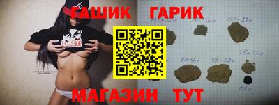 первитин Берёзовский