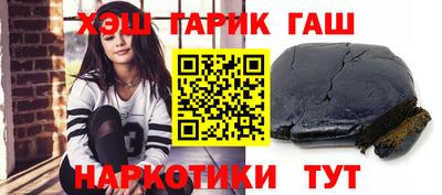 первитин Берёзовский