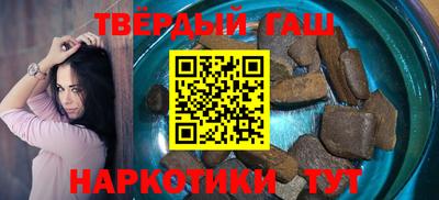 первитин Берёзовский