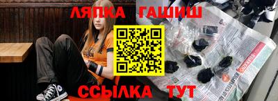 первитин Берёзовский