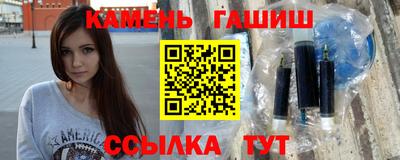 экстази Беслан