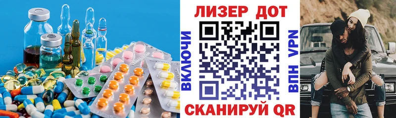 Лсд 25 экстази ecstasy  где можно купить   мориарти формула  Старая Русса  блэк спрут маркетплейс 