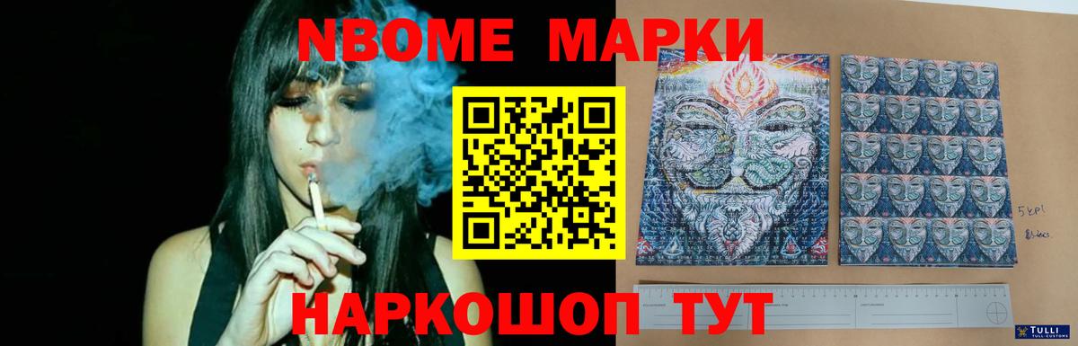 ЛСД экстази кислота Старая Русса