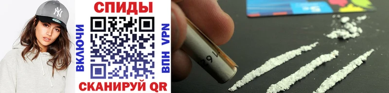 МЕТАМФЕТАМИН Methamphetamine  Старая Русса 